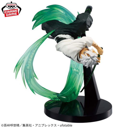 Figura Banpresto Demon Slayer - Sanemi Shinazugawa