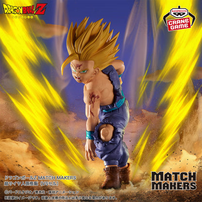 Figura Banpresto Dragon Ball - Gohan SSJ 2