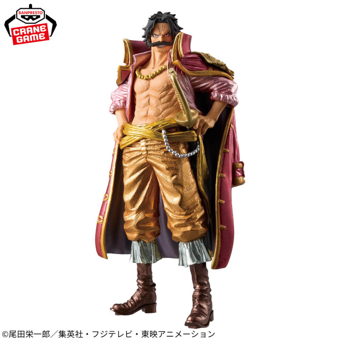 Figura Banpresto One Piece - Gol D. Roger