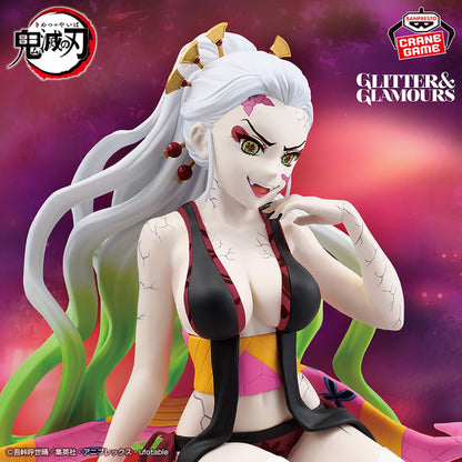 Figura Banpresto Demon Slayer - Daki