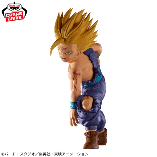 Figura Banpresto Dragon Ball - Gohan SSJ 2