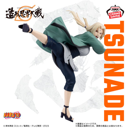 Figura Banpresto Naruto - Tsunade