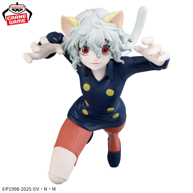 Figura Banpresto Hunter x Hunter - Neferpitou