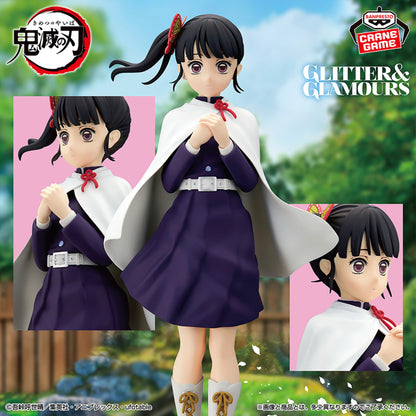 Figura Banpresto Demon Slayer - Kanato Tsuyuri