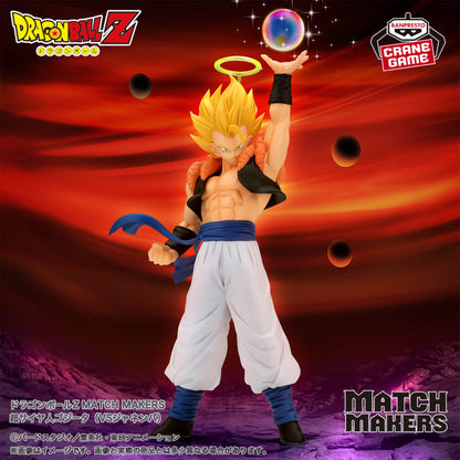 Figura Banpresto Dragon Ball - Gogeta SSJ