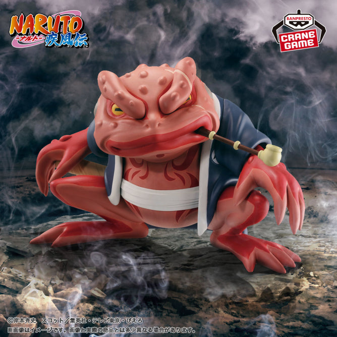 Figura Banpresto Naruto - Gamabunta