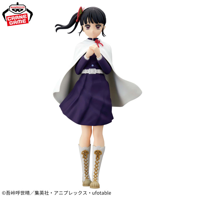 Figura Banpresto Demon Slayer - Kanato Tsuyuri