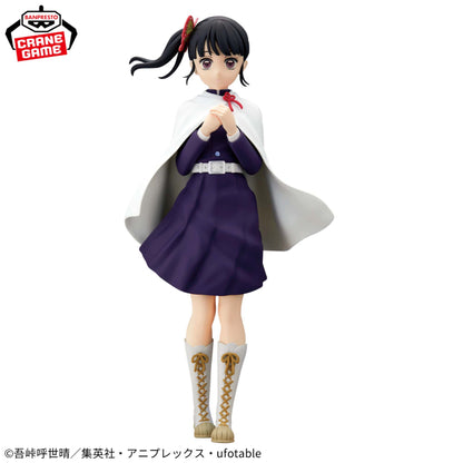 Figura Banpresto Demon Slayer - Kanato Tsuyuri