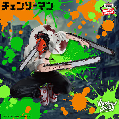 Figura Banpresto Chainsaw man - Chainsaw man (Denji)