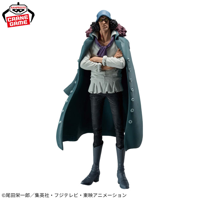 Figuras Banpresto One Piece - Kuzan