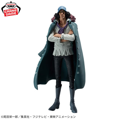 Figuras Banpresto One Piece - Kuzan