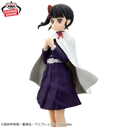 Figura Banpresto Demon Slayer - Kanato Tsuyuri