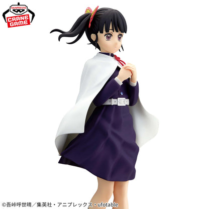 Figura Banpresto Demon Slayer - Kanato Tsuyuri