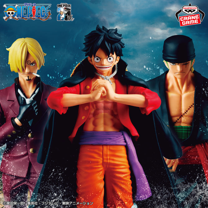 Figura Banpresto One Piece - Monke D. Luffy
