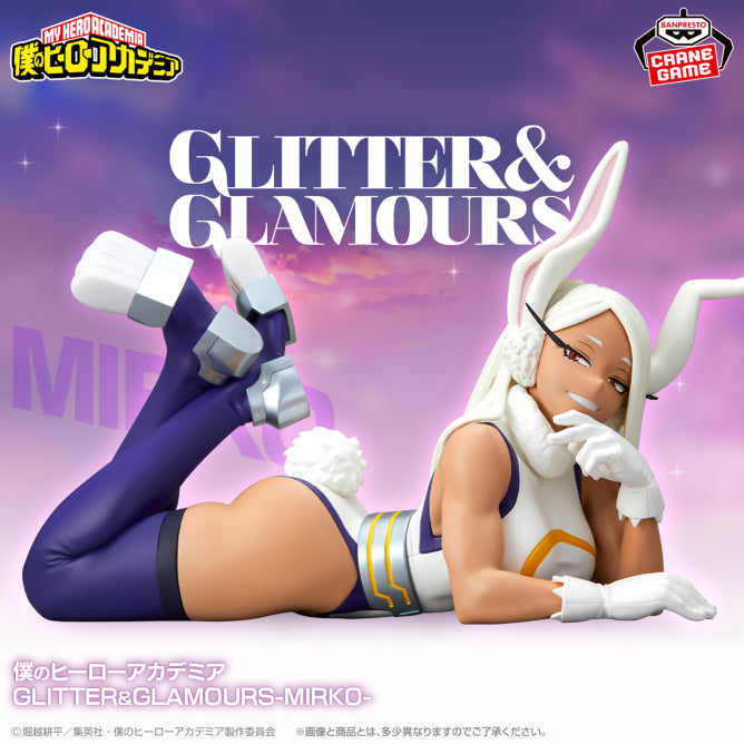 Figura Banpresto My Hero Academia - Mirko