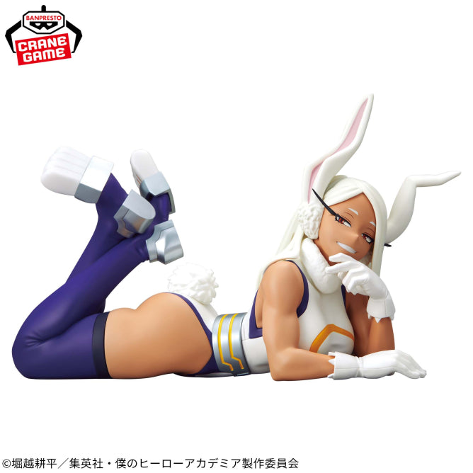Figura Banpresto My Hero Academia - Mirko
