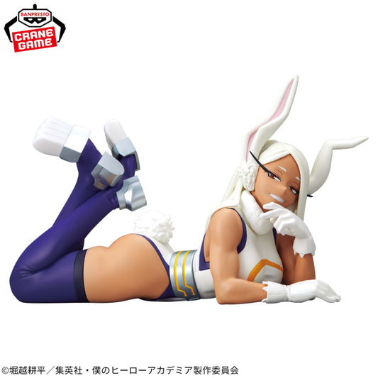 Figura Banpresto My Hero Academia - Mirko