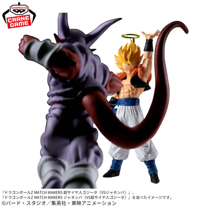 Figura Banpresto Dragon Ball - Gogeta SSJ