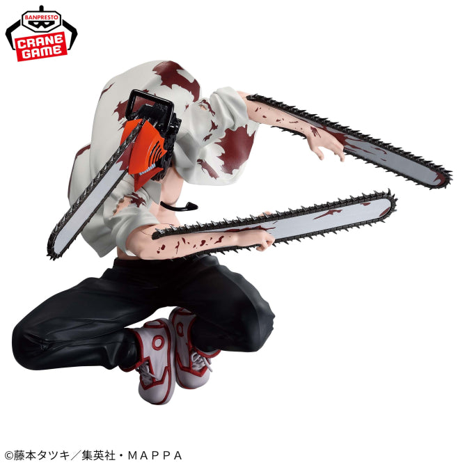 Figura Banpresto Chainsaw man - Chainsaw man (Denji)