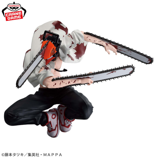 Figura Banpresto Chainsaw man - Chainsaw man (Denji)