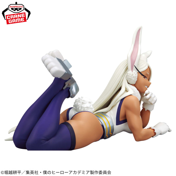 Figura Banpresto My Hero Academia - Mirko