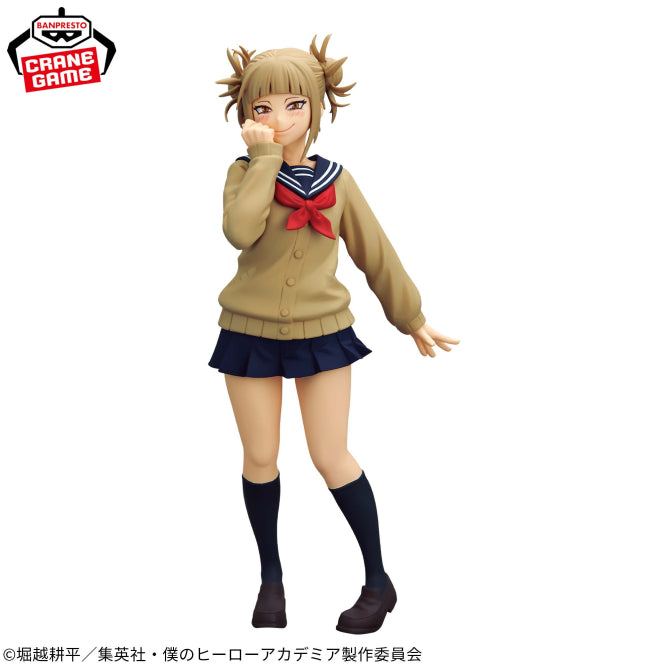 Figura Banpresto My Hero Academia - Himiko Toga