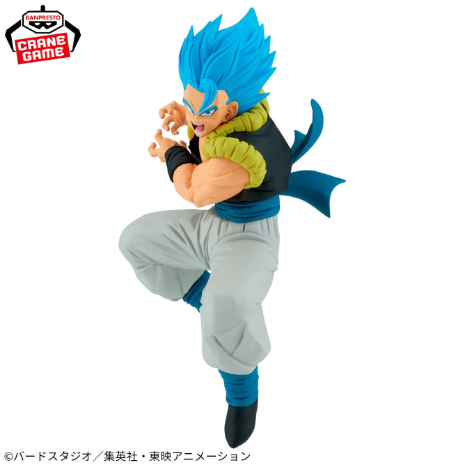Figura Banpresto Dragon Ball - Gogeta