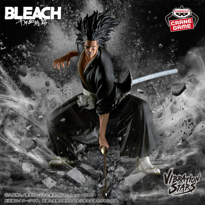 Figura Banpresto Bleach - Kenpachi Zaraki