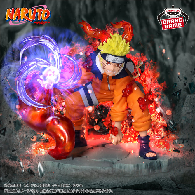 Figura Banpresto Naruto - Uzumaki Naruto