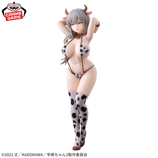 Figura Banpresto Uzaki-chan Wants To Hang Out - Uzaki Tsuki