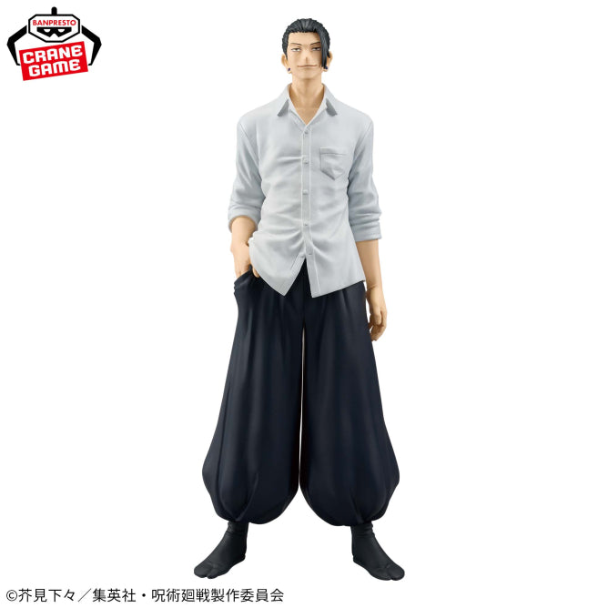 Figura Banpresto Jujutsu Kaisen - King Of Artist Suguru Geto