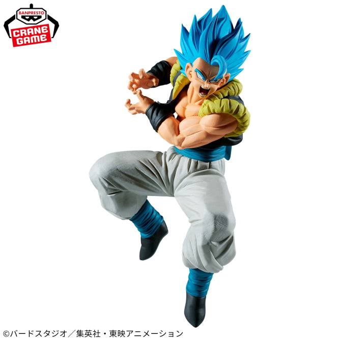 Figura Banpresto Dragon Ball - Gogeta
