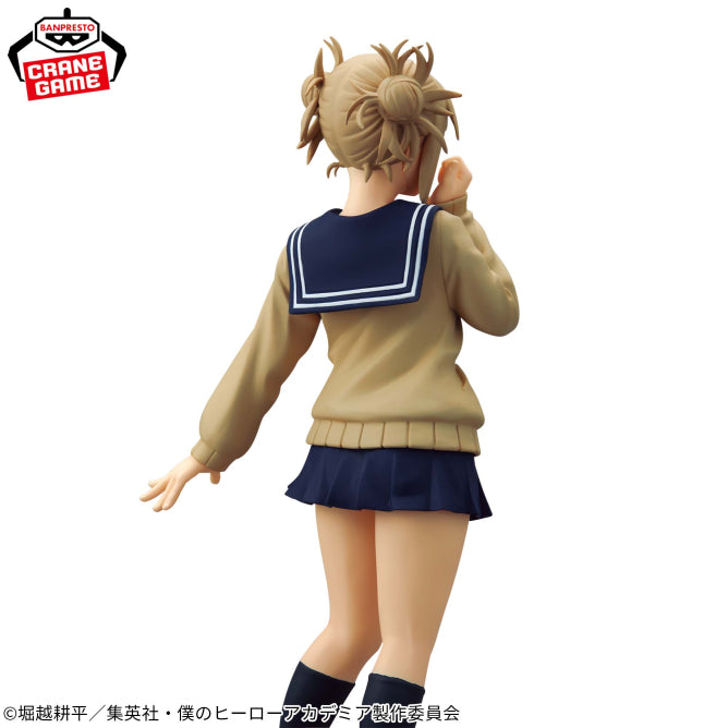 Figura Banpresto My Hero Academia - Himiko Toga