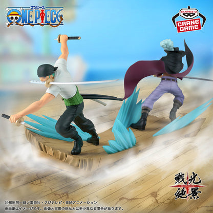 Figura Banpresto One Piece - Roronoa Zoro