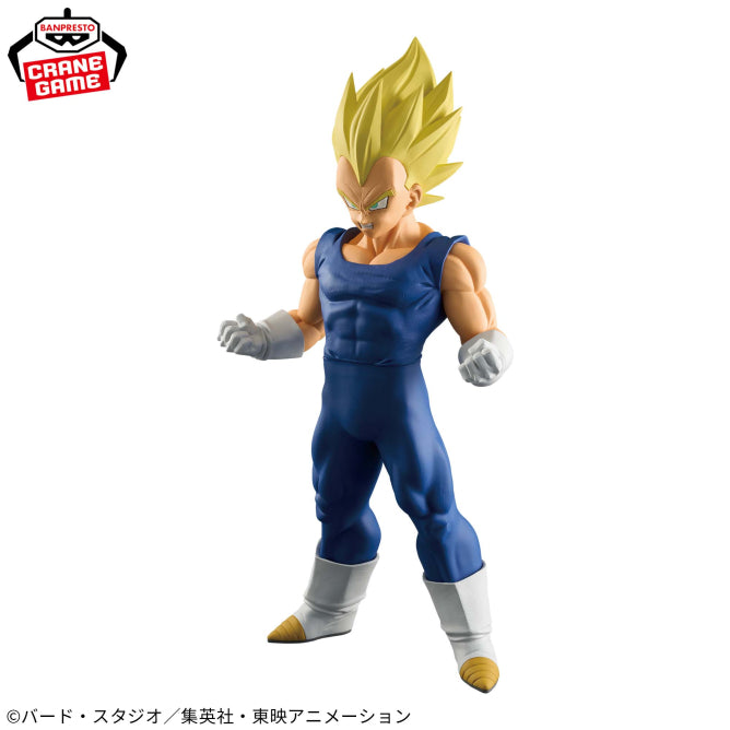 Figura Banpresto Dragon Ball - Vegeta SSJ