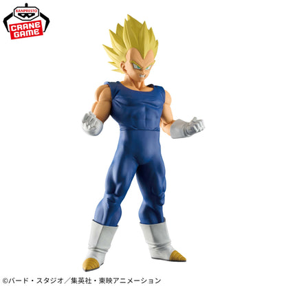 Figura Banpresto Dragon Ball - Vegeta SSJ