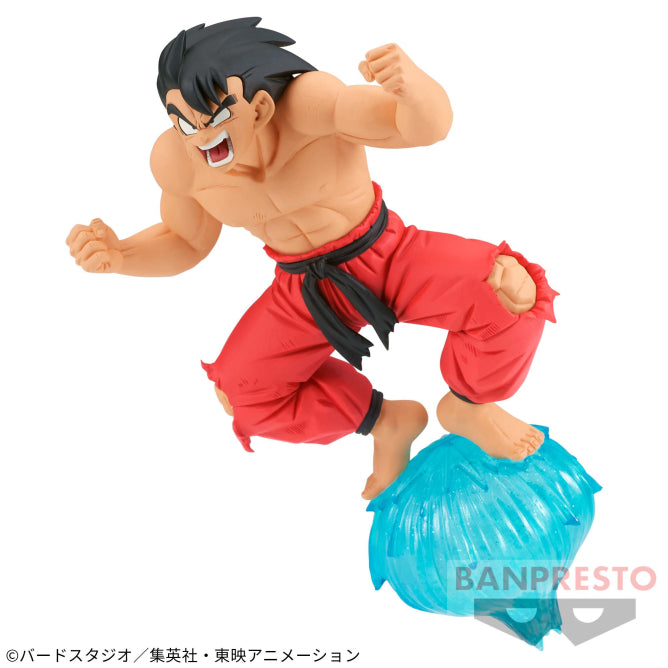 Figura Banpresto Dragon Ball - Goku