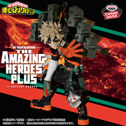 Figura Banpresto My Hero Academia - Bakugo Katsuki