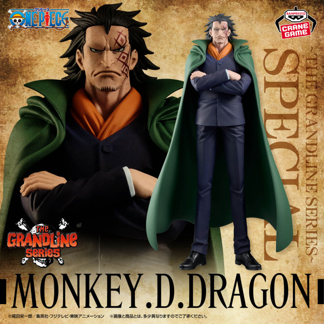 Figura Banpresto One Piece - Monkey D. Dragon