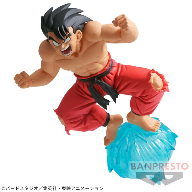 Figura Banpresto Dragon Ball - Goku