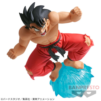 Figura Banpresto Dragon Ball - Goku