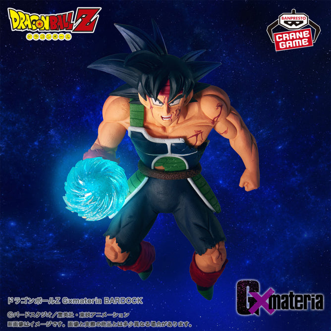 Figura Banpresto Dragon Ball - Bardock