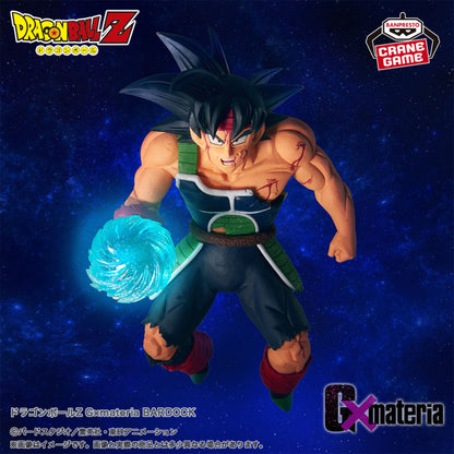 Figura Banpresto Dragon Ball - Bardock