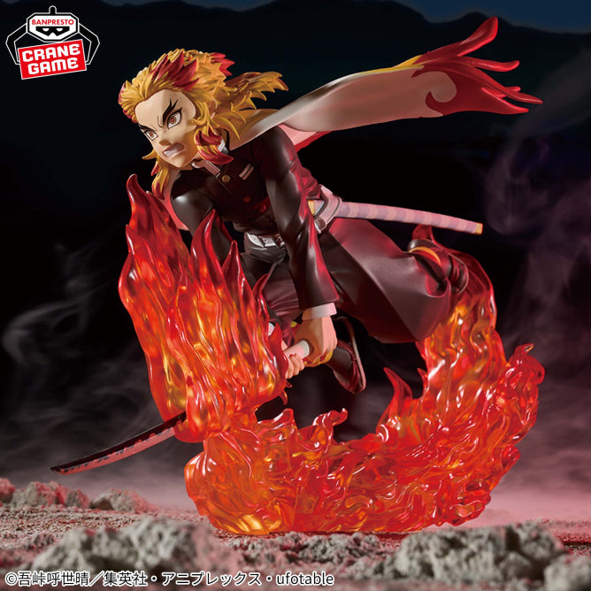 Figura Banpresto Demon Slayer - Rengoku Kyojuro