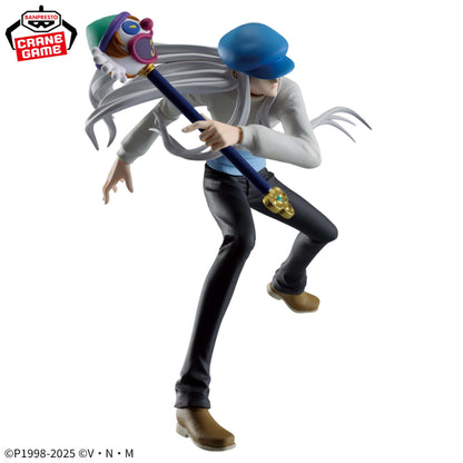 Figura Banpresto Hunter X Hunter - Kite