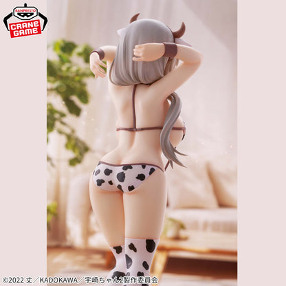 Figura Banpresto Uzaki-chan Wants To Hang Out - Uzaki Tsuki