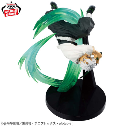 Figura Banpresto Demon Slayer - Sanemi Shinazugawa
