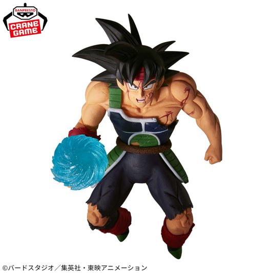 Figura Banpresto Dragon Ball - Bardock