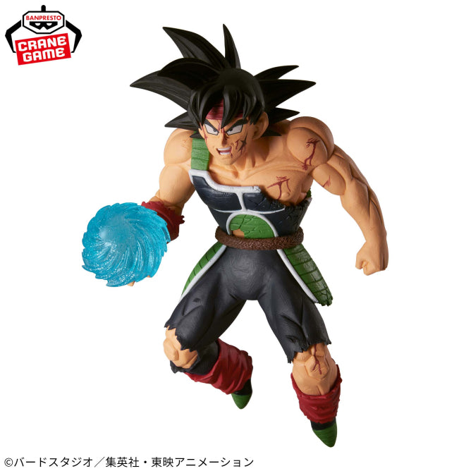 Figura Banpresto Dragon Ball - Bardock