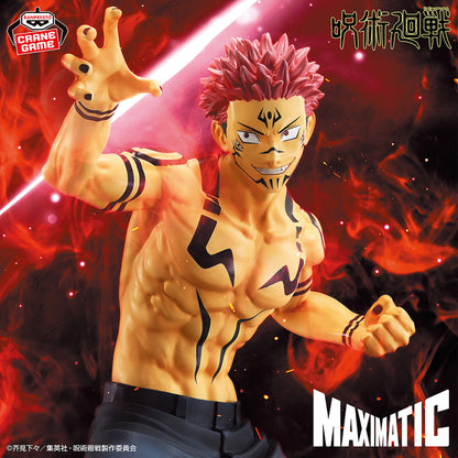 Figura Banpresto Jujutsu Kaisen - SUKUNA SPECIAL